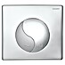 Siamp Betätigungsplatte Ying Yang 
