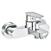 VitrA Flow Soft Badewannenarmatur 