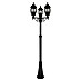 Trio Lighting Farola Elvo 