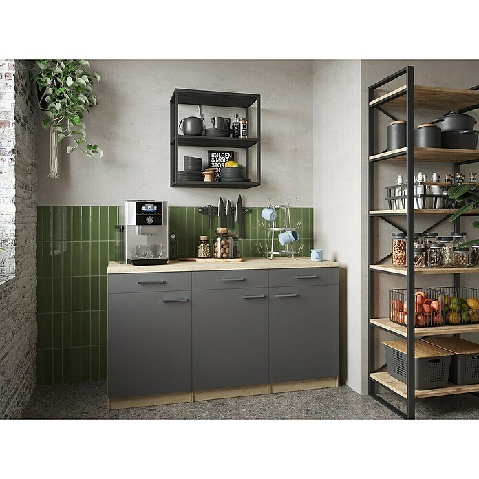 Respekta Merle Unterschrank (B x T x H: 150 x 60 x 85 cm, Grau) | BAUHAUS
