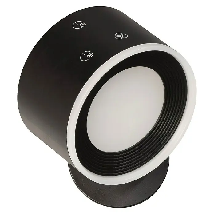 FHL easy Magnetic Akku-Wandleuchte - 8 x 8 x 5 cm, Schwarz, Warmweiß, 1,5 W, IP20 - Moderner, schwarz-weißer, runder, blattloser Ventilator mit Steuerungssymbolen.