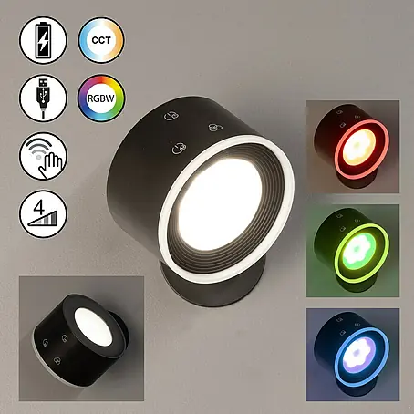 FHL easy Magnetic Akku-Wandleuchte