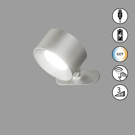 FHL easy Magnetic Akku-Wandleuchte