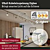 Paulmann URail Stromeinspeisung (100 cm, 100 W, Chrom matt, Inkl. Endkappe) | BAUHAUS