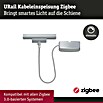 Paulmann URail Stromeinspeisung (100 cm, 100 W, Chrom matt, Inkl. Endkappe) | BAUHAUS