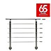 Treba Frewa Geländer-Set EG1 