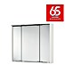 Jokey LED-Spiegelschrank Lumo 