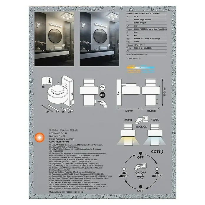 Ledvance Orbis LED-Wandleuchte Flame - 5,5 W, L x B x H: 10 x 13 x 15 cm, Weiß, Warmweiß, 1 Stk. - Abbildung einer LEDVANCE ORBIS FLAME 5.5W CLICKCCT IP44 WT Leuchte mit technischen Daten, Maßen und Farbtemperatur-Einstellungsanleitung.