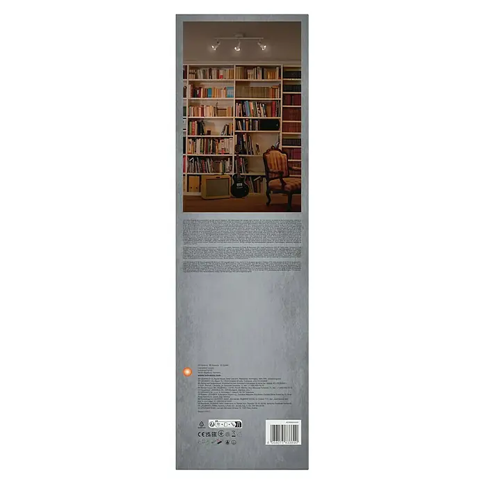 Ledvance Deckenstrahler Spot - 10,2 W, L x B x H: 48,6 x 9 x 15,5 cm, Weiß, GU10, 3 Stk. - Produktverpackung mit einem Bild eines Bücherregals, einer Gitarre und einem Stuhl.
