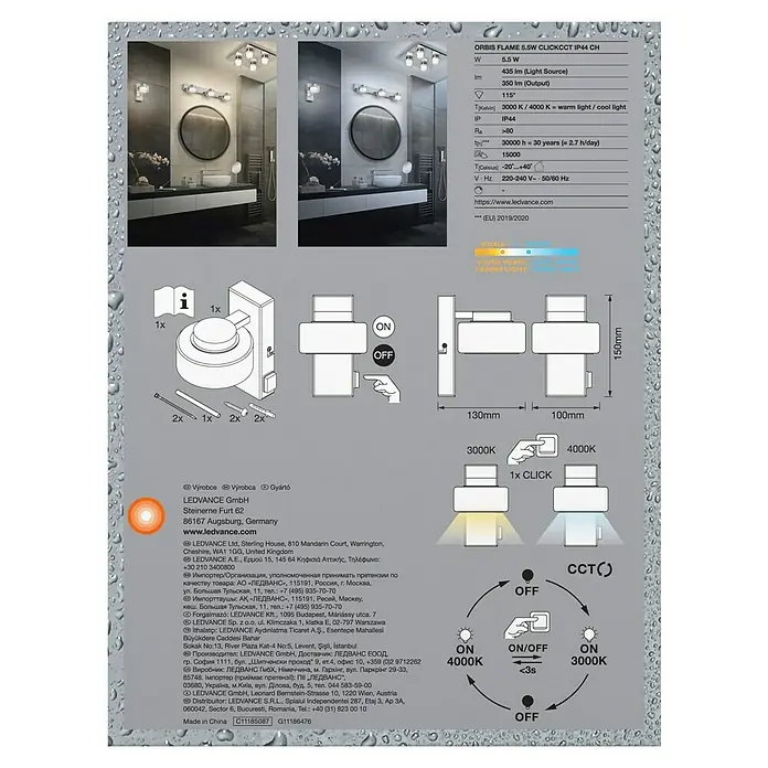 Ledvance Orbis LED-Wandleuchte Flame - 5,5 W, L x B x H: 10 x 13 x 15 cm, Chrome, Warmweiß, 1 Stk. - Abbildung des ORBIS FLAME 5.5W CLICKCCT IP44 CH mit Größenangaben und Farbtemperatur-Einstellungen.