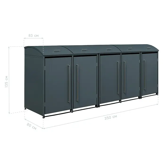Westmann Mülltonnenbox Moderna - Stahl, Anthrazit, Geeignet für Anzahl Mülltonnen: 5 Stk. - Abfallcontainer-Set mit den Maßen 350 cm x 83 cm x 135 cm, ideal für die Mülltrennung und die Aufbewahrung im Freien.