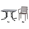 Siena Garden Urban Lights Gartenmöbel-Set Lane Sessel/Paco Tisch (5 -tlg., Polypropylen, Taupe/Anthrazit, 110 x 70 cm) | BAUHAUS
