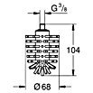 Grohe Selection Cube Ersatzbürstenkopf (Passend für: Grohe Serie Selection Cube, Weiß) | BAUHAUS