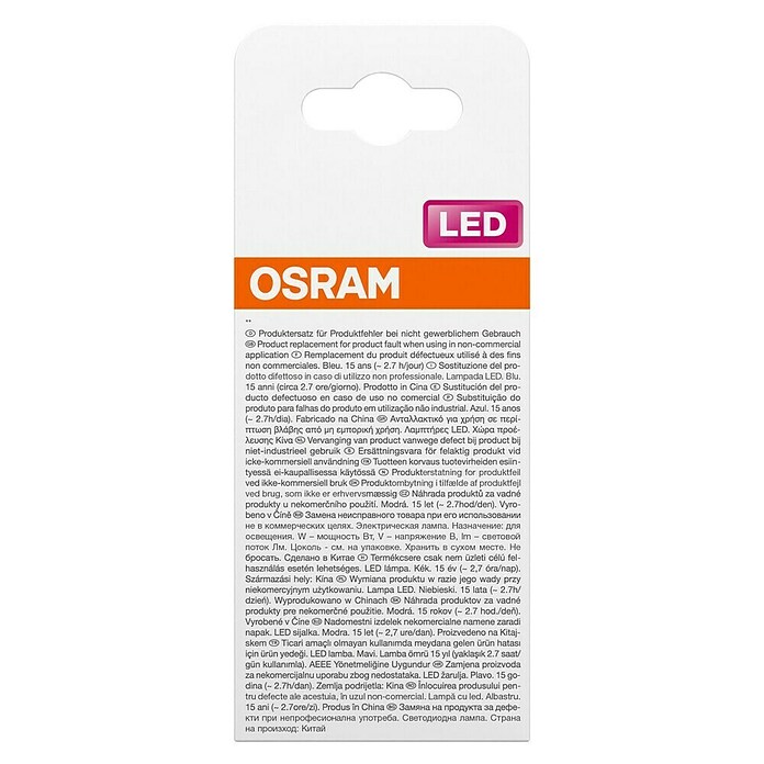 Osram Star LED-Leuchtmittel (1,6 W, E27, Lichtfarbe: Blau, Nicht Dimmbar, Birnenform)