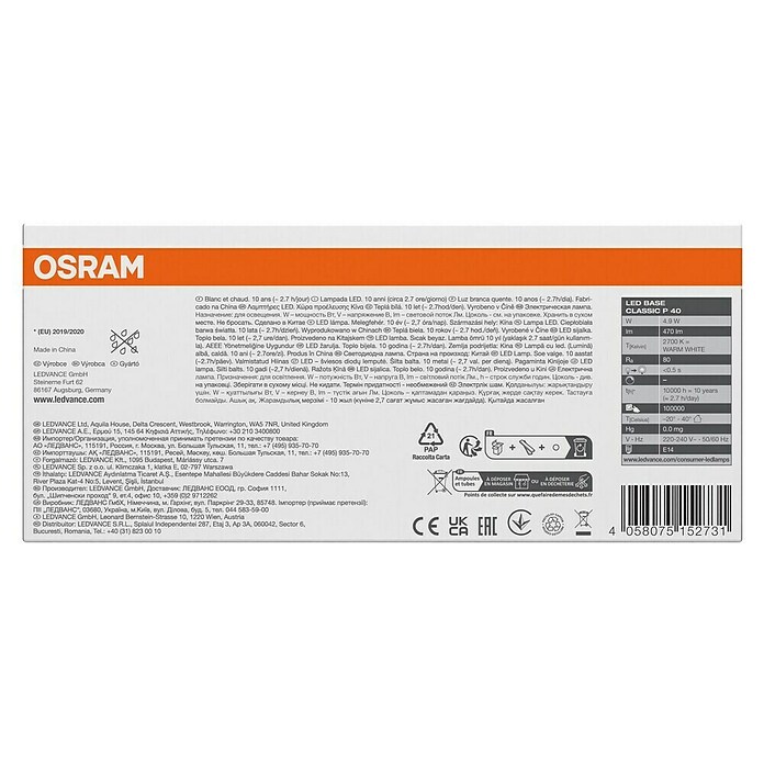 Osram Set LED žarulja  (E14, Bez prigušivanja, Topla bijela, 470 lm, 5,7 W) | BAUHAUS