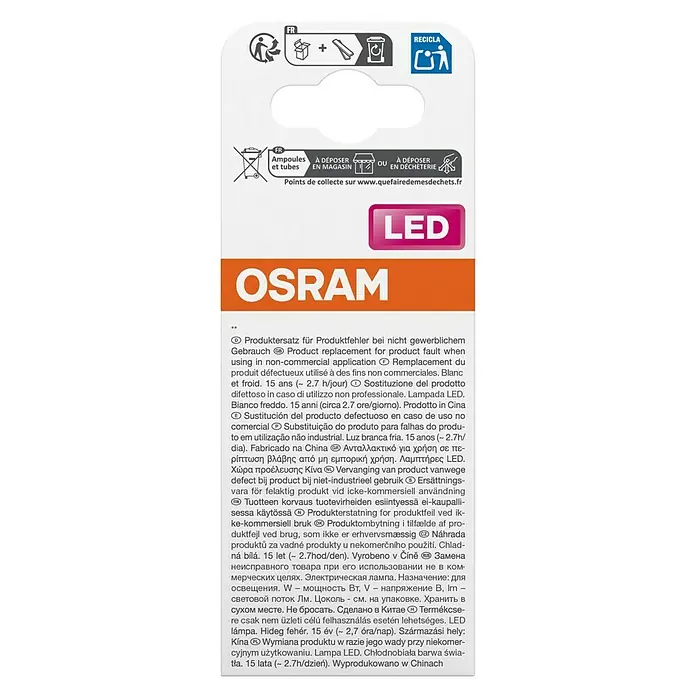 Osram Star LED-Lampe Reflektor GU10 - E14, Nicht Dimmbar, Kaltweiß, 210 lm, 2,6 W - OSRAM LED-Glühbirnenverpackung, weiß, mit orangefarbenem OSRAM-Logo und lila LED-Schriftzug. Multilinguale Recyclinginformationen.