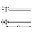 Grohe Essentials Handtuchhalter (2-armig, Supersteel, Glänzend)