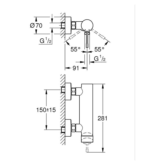 Grohe Essence Brausearmatur (Cool Sunrise, Glänzend)