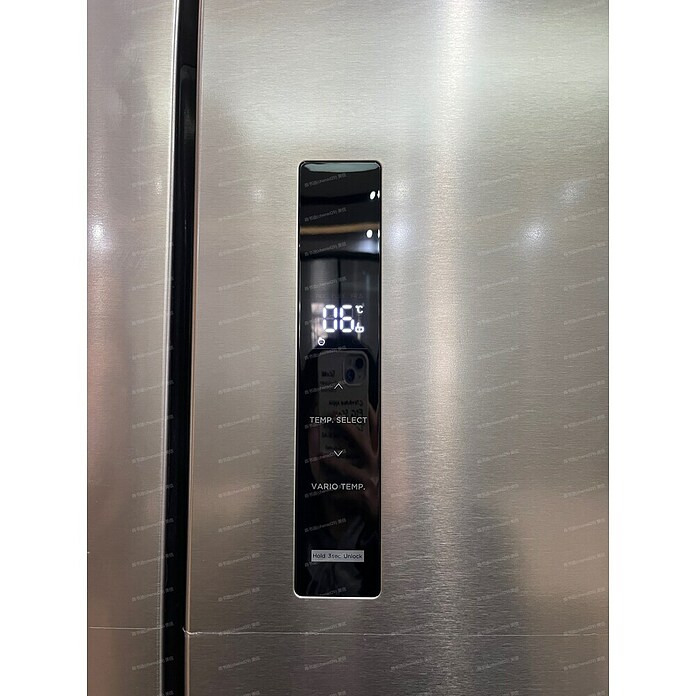 Corberó Nevera combi Americana CFFDM61023NFXINMAD (Contenido útil total: 516 l, 65,3 cm x 83,3 cm x 189,8 mm, Inox) | BAUHAUS
