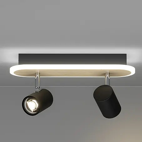 Eglo  LED-Deckenstrahler Rimbocchi