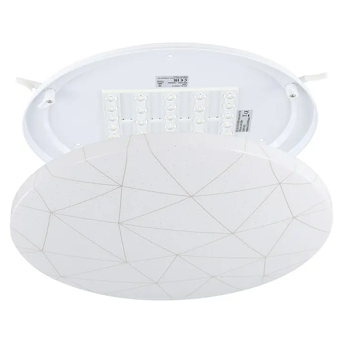 Eglo LED-Deckenleuchte RENDE rund - 19,5 W, L x B x H: 38 x 38 x 6 cm, Weiß, Warmweiß, Rund - Eine moderne, runde LED-Deckenleuchte in Weiß mit geometrischen Mustern, die jeden Raum erhellt und stilvoll ergänzt.