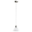 Eglo Pendelleuchte rund Brenda (1-flammig, Durchmesser: 19,5 cm, Max. Leistung: 60 W, Weiß satiniert)