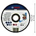 Bosch Trennscheibe Rapido Multi Construction 