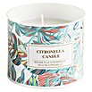 Citronella-Kerze Tessa (1 Stk., Ø x H: 9,5 x 8 cm, Bunt) | BAUHAUS