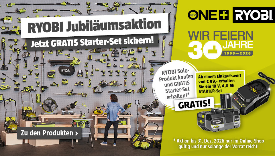RYOBI Produkte entdecken