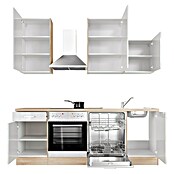 Flex-Well Valero Küchenzeile Typ 1 (Breite: 220 cm, Höhe: 234 cm, Weiß, Mit Elektrogeräten) | BAUHAUS