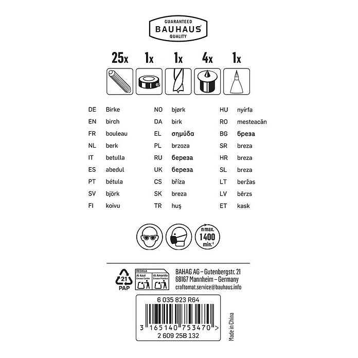 Craftomat Holzdübel-Set (Ø x L: 8 x 40 mm, 32-tlg.)