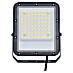 Panaled Zafra Proyector LED portátil 