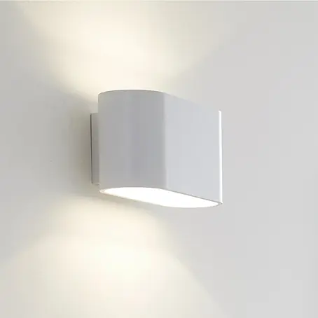 Lucide  Wandleuchte Xera