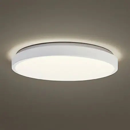 Osram Orbis LED-Deckenleuchte rund Slim Moia