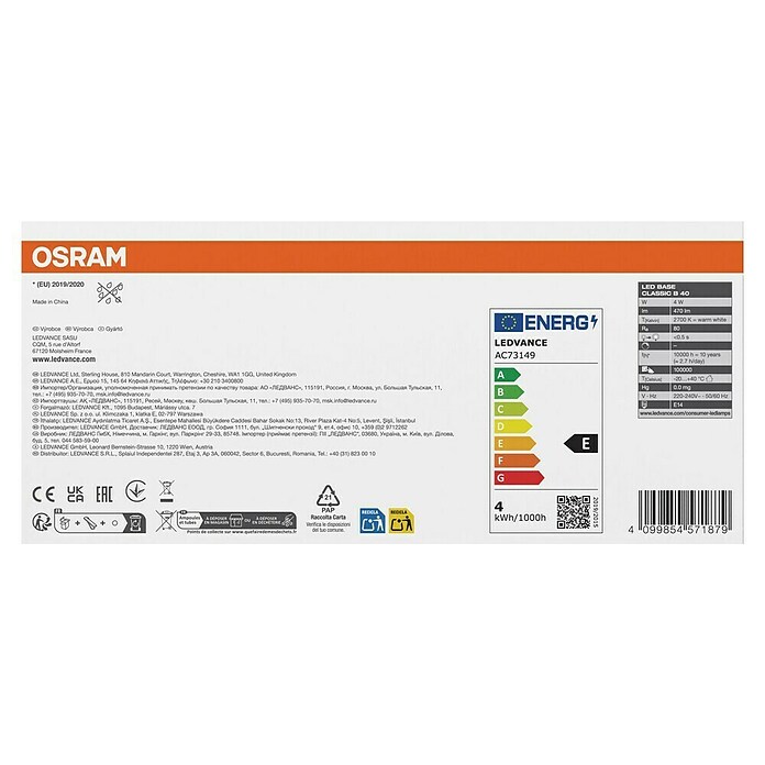 Osram Star Set LED žarulja Classic B 40 – set od 6 komada  (E14, Bez prigušivanja, Topla bijela, 470 lm, 4 W, 6 Kom.) | BAUHAUS