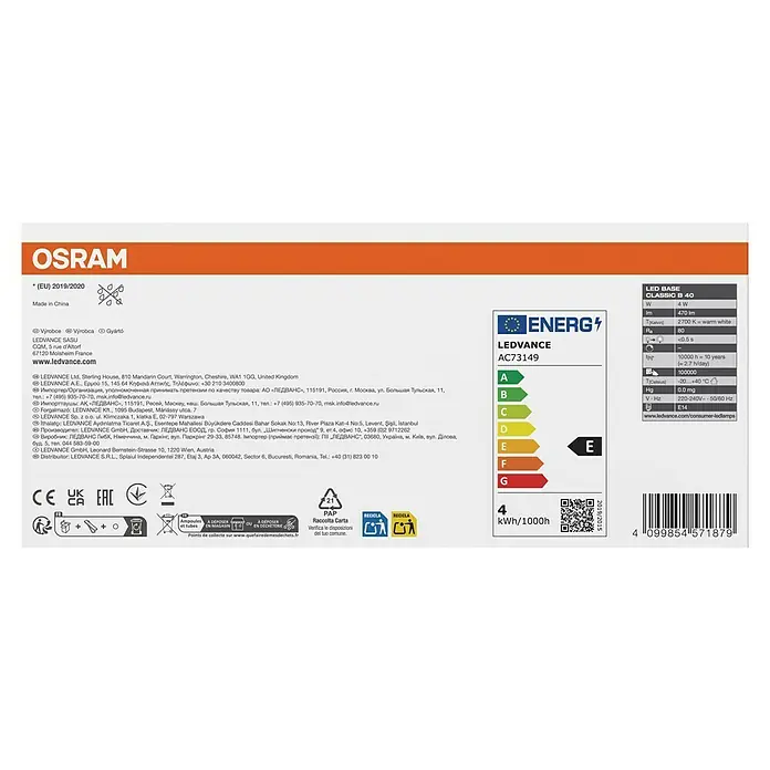 Osram Star LED-Lampen Set - E14, Nicht Dimmbar, Warmweiß, 470 lm, 4 W, 6 Stk. - LEDVANCE CLASSIC B 40 LED-Lampe mit 4W, 470 Lumen und Energieeffizienzklasse E. Kompakte Bauform und warmweißes Licht (2700 K).