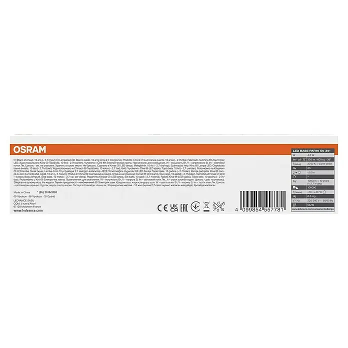 Osram Star LED-Lampen Set - GU10, Nicht Dimmbar, Warmweiß, 350 lm, 4,3 W, 6 Stk. - LED BASE PAR16 50 36" Lightbulb. Energy-efficient lightbulb with a warm white light, perfect for creating a cozy atmosphere.