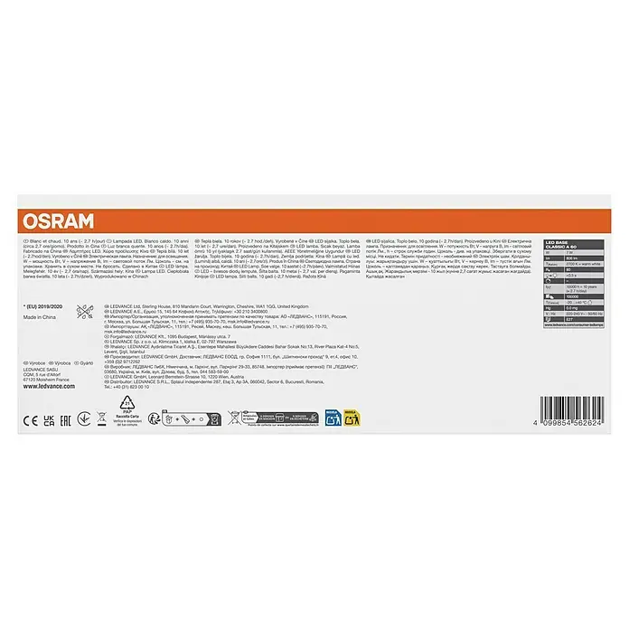 Osram LED-Lampen Set Base Classic - Matt, Nicht Dimmbar, Warmweiß, 806 lm, 7 W, 6 Stk. - OSRAM LED BASE CLASSIC A 60 light bulb packaging showing technical details, certifications, and recycling information.