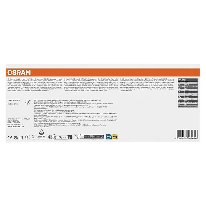Osram LED-Lampen Set Base Classic - E27, Glänzend, Nicht Dimmbar, Warmweiß, 806 lm, 7 W, 6 Stk. - OSRAM LED BASE CLASSICA A 60 light bulb. Offering 806 lm, 2700 K warm white, and 10,000 h lifespan, for 220-240 V at 50/60 Hz with E27.