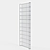 Gabiona Kabelkanal (43 x 5 x 110 cm, Silber) | BAUHAUS