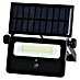 Green Tech LED reflektor solarni 