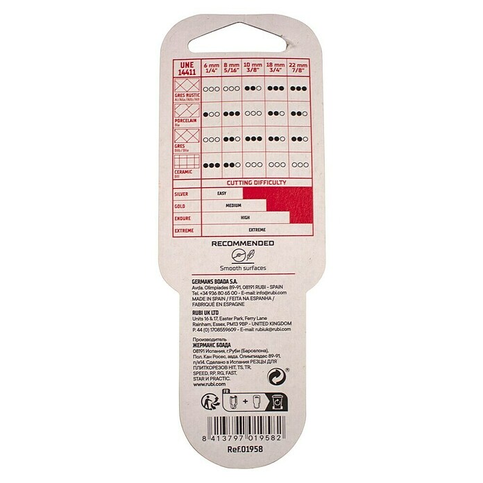 Rubi Fresa de carburo de tungsteno Widia 8 mm (1 ud.)