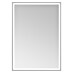 DSK Svetlobno ogledalo Silver Infinity 2.0 