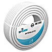 Bricable Cable coaxial antena 21TV (25 m, Blanco, Diámetro: 7 mm)