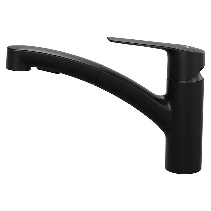 Grohe QuickFix Start Spültischarmatur - Schwarz, Schwenkbar, Matt - Schwarzer Küchenhahn mit herausziehbarer Brause. Das schlanke, moderne Design passt gut in jede Küche. Ideal zum Spülen und Reinigen.