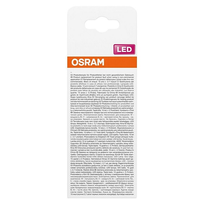 Osram Star LED-Lampe Classic Edison (E27, Nicht Dimmbar, Warmweiß, 250 lm, 1,8 W) | BAUHAUS