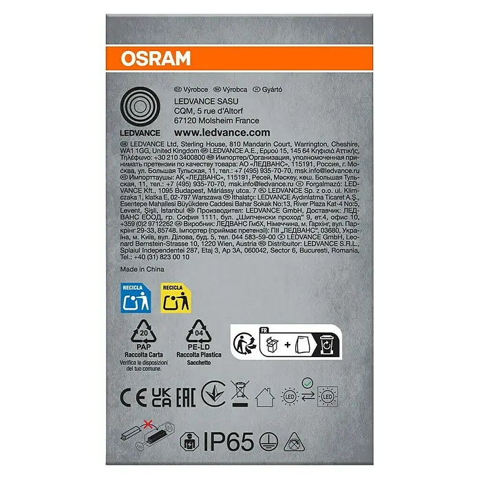 Osram LED-Feuchtraumlichtleiste Submarine - L x B x H: 156,1 x 6,6 x 7,5 cm, Lichtfarbe: Kaltweiß, 19 W, IP65 - Verpackungsbild einer Osram LEDVANCE Lampe mit Logos und Recyclinghinweisen für Verbraucher zur korrekten Entsorgung.