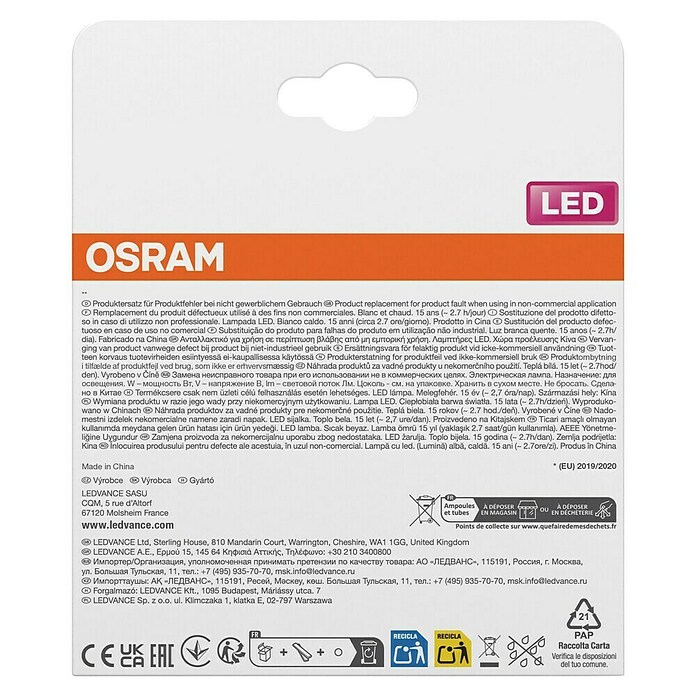 Osram Star Set LED sijalk Classic A  (E27, Ni mogoče zatemniti, Toplo bela, 470 lm, 3,4 W, 2 kos) | LED luči | Svetlila | Elektro in svetila | Izdelki | BAUHAUS