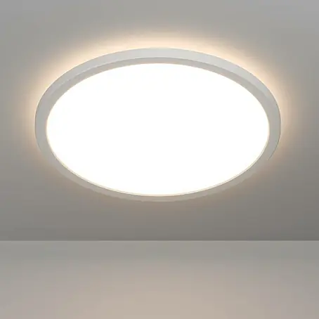 Eglo  LED-Deckenleuchte rund Rovito-R