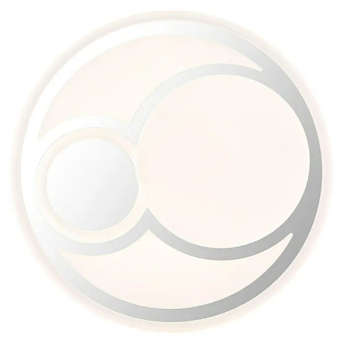 Globo LED-Deckenleuchte rund Ruiz - 24 W, Ø x H: 380 x 75 mm, Weiß, Warmweiß - Moderne LED-Deckenleuchte mit Kreismuster, sorgt für helle und stilvolle Beleuchtung in jedem Raum. Perfekt für zeitgemäße Wohnkonzepte.